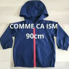 COMME CA ISM ウィンドブレーカー 90cm