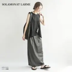 SOLAMONAT LARME(ソラモナラーム) タイトスカート 40 - メルカリ