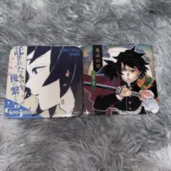 鬼滅の刃 冨岡義勇 アートコースター