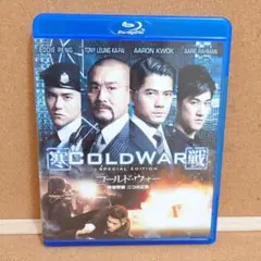 Item thumbnail for item 71d26655-9698-4fa7-852c-076d5cfe60eb