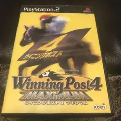 ウイニングポスト4マキシマム　WinningPost4 PS2