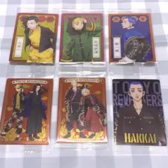 東京リベンジャーズ　カード　6点セット