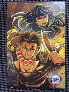 鬼滅の刃 無限城 カフェ TOGO 公開記念ポストカード 悲鳴嶼 無一郎　非売品