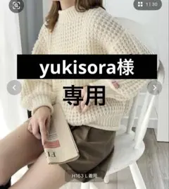 《JaVaジャバ コラボ》着回し力抜群！ボトルネックショート丈ニット