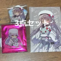 2026年最新】シャルロッタの人気アイテム - メルカリ