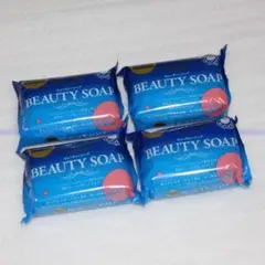 【価格依頼歓迎 ♪】ビューティーソープ シャボン玉石けん【4個】