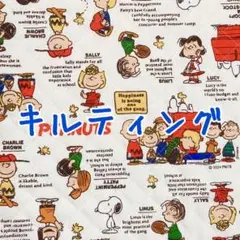 2025年最新】スヌーピー40周年の人気アイテム - メルカリ