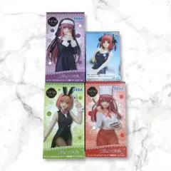 未開封 5等分の花嫁 フィギュア 4個セット