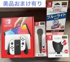 2025年最新】nintendo switch 本体 有機el 未開封の人気アイテム
