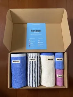 タオルセット バス用品