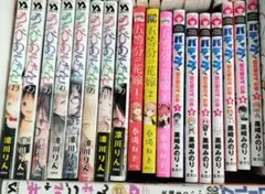 1冊100円好きなのを選んでコメント下さい (五等分の花嫁、聲の形、ブルロあり）