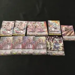 ヴァンガード ドラゴンエンパイア トリガー セット まとめ売り - メルカリ
