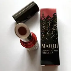 チェリー様 リクエスト 2点 まとめ商品