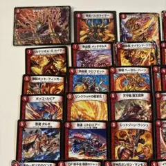 2026年最新】デュエマ引退品の人気アイテム - メルカリ