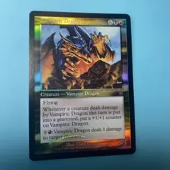 始祖ドラゴン FOIL 英語 未来予知枠 SecretLair MTG - メルカリ