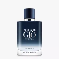 Acqua Di Gio Profondo EDP 2mlのサムネイル