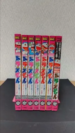47冊　ドラえもん全巻セット　1〜45巻➕0巻　コンビニコミック てんとう虫コミックス『ドラえもん』に待望の全45巻セットが登場