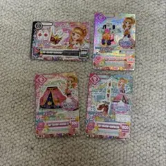 アイカツカード スリーピングオーロラコーデ 劇場版アイカツ！ 大空あかり