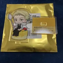 キャットミント様 リクエスト 2点 まとめ商品