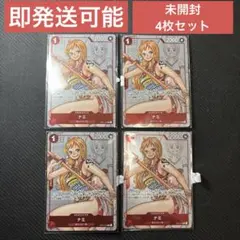 アイスクリーム【プロフ必読】様 リクエスト 2点 まとめ商品