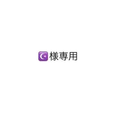 INI XQUARE MASTERPIECE 落下物