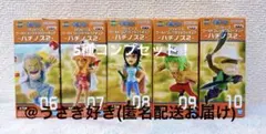 ワンピース　ワールドコレクタブルフィギュア　ハチノス2　コンプリートセット
