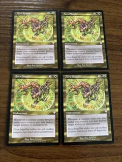 □メルカリ便□ Mtg ガラズリムの待ち伏せ 英語 4枚セット - メルカリ