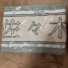 2025年最新】生写真 未開封 イコラブの人気アイテム - メルカリ