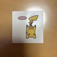 [非売品]ピカチュウ ポケモンパンシール　イベント限定