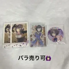 プロジェクトセカイ 東雲絵名ウエハースカード ぱしゃこれ 缶バッジ