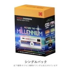 新品未開封　KODAK 新製品MILLENNIUM（コダック チャメラ新製品）のサムネイル