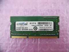 CRUCIAL CT51264BF160BJ.C8FER DDR3 4GB (1