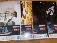 2025年最新】hunter×hunter バインダーの人気アイテム - メルカリ