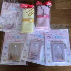 Item thumbnail for item 269f19d2-c2a6-4968-a16b-c8e9f5dffbc1