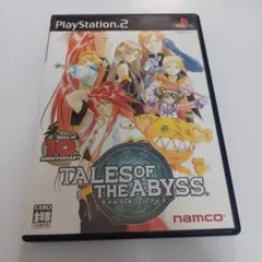 テイルズ オブ ジ アビス