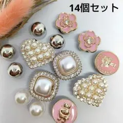 ジビッツ クロックス シューチャーム ハート 花 人工パール 14個 Z