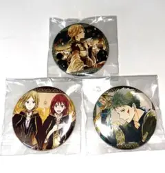 赤髪の白雪姫　漫福ガチャ　缶バッジ　木々　ミツヒデ　白雪　3点セット