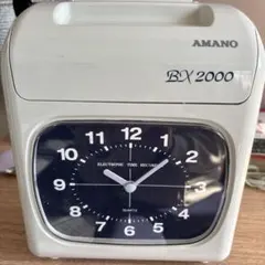 美中古 AMANO アマノ 電子タイムレコーダー BX2000 BX2000｜電子タイムレコーダー｜勤怠管理のアマノ株式会社