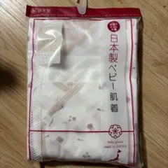 Item thumbnail for item e7f9df79-739b-4c29-8ce2-12994d962491