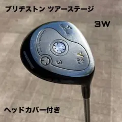 ブリヂストン ツアーステージ ViQ 3番ウッドのサムネイル