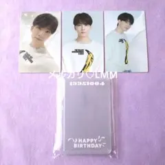 2026年最新】birthday box seventeenの人気アイテム - メルカリ