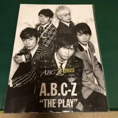 A.B.C-Z パンフレットセット ABC座2015