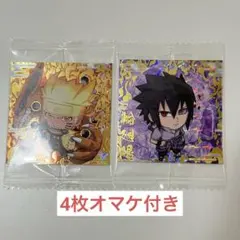 ナルト NARUTO にふぉるめーしょん ウエハース シール オマケ付き