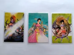 2026年最新】3×3eyesの人気アイテム - メルカリ