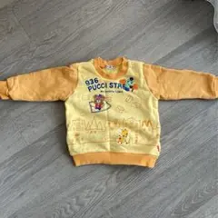 Item thumbnail for item 6f5ee32e-8151-480a-a416-a904bdd498ed