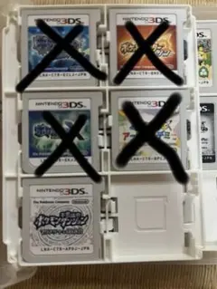 3dsカセット まとめ売り ケースなし（ハッピーホームデザイナーだけあり）