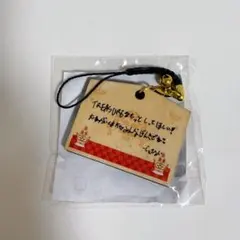 R様 リクエスト 2点 まとめ商品