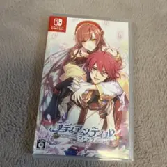 ラディアンテイル ～ファンファーレ!～