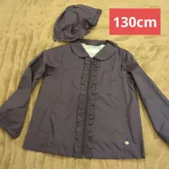 Tartine et Chocolat ジャケット 130サイズ