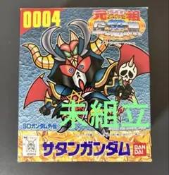 2026年最新】元祖SDガンダムワールドの人気アイテム - メルカリ
